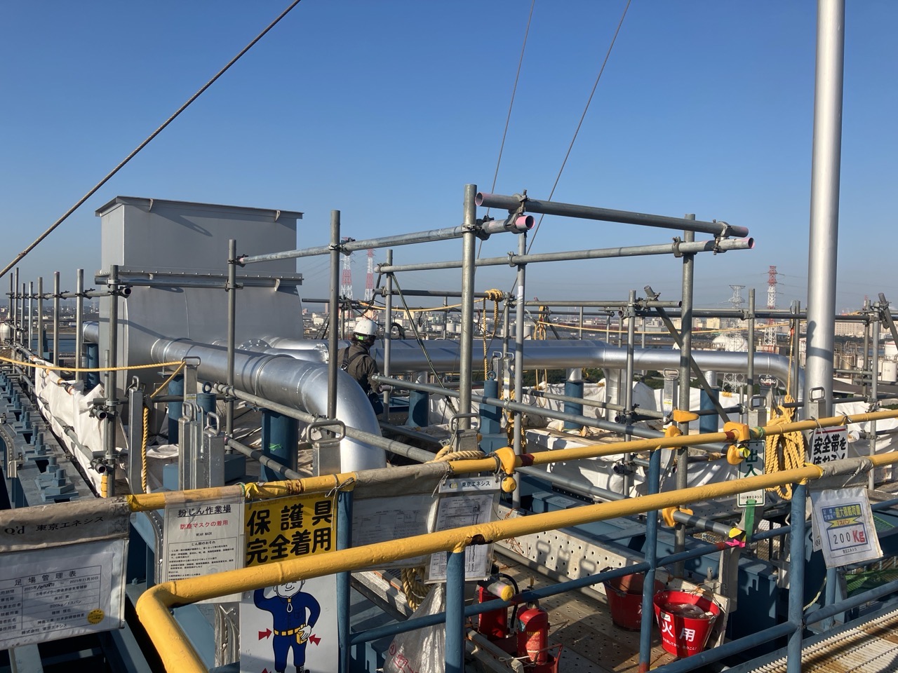 足場を組んで行う発電所の定期点検